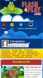 Mobile Screenshot of flash4play.com